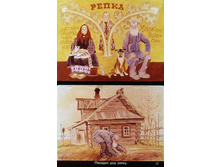 ������ ��� �����  