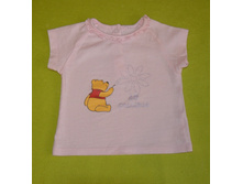 ���������� � ����� �����, ���� 68, 100 ���.