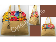67641L Velina Fabbiano (������� �������-����) ����:  1.030,00 ���.