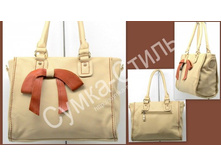 91523L Valensiy ����:  920,00 ���.