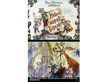 �.-�. ��������. ����� ����� ������