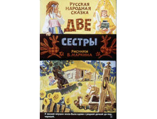 ��� ������