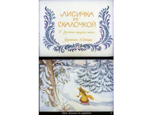 ������� �� ���������