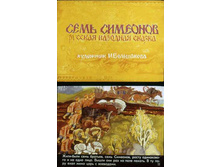 ���� ��������