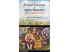 �������� �������� � ������ ��������