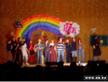 ����� ����������� ����� �� ������