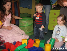 ������ ����� ��� �������