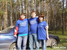 ��������� - 2