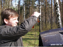 �������� �� ����������