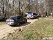 ������ ��������� ����� �� �����