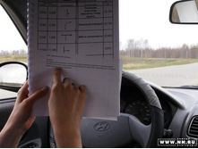 ����� �������