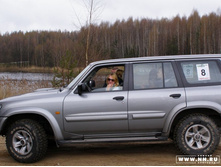 ���� ����������. ���� � ����.