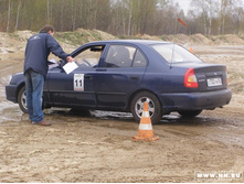 ����� ������. ������ �� �����.