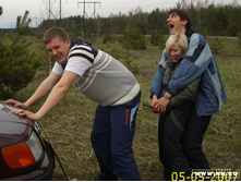 ������� 2