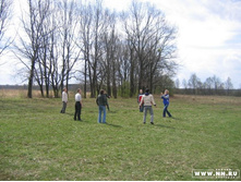 ��������, ����...