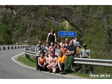 ��� � ���...