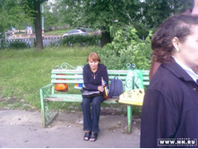 ��������, �� ����������....