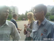 ������� �����������...