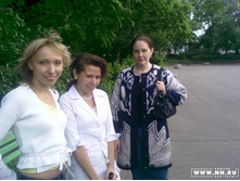 ��������, �������, �����