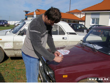 ������� ������, ����� ������� � ��.