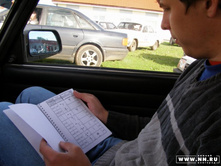 ���! �������� �������� �����.