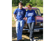 ��� ��� ����.