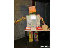 ��� ����� ������� ����1