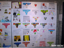 ��� ����� ������� ����2