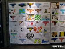 ��� ����� ������� ����3