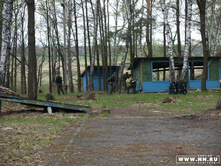 ���������...