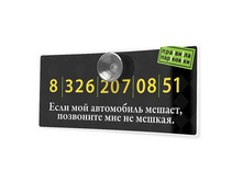 ������� ��������  _117 ���.jpg