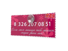 ������� �������� _117 ���.jpg