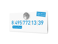 ������� ��������_117 ���.jpg