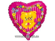 9 LOVE ME ���������.jpg