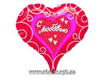 18 � ������� �������� S60.jpg