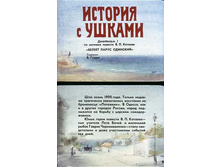 ������� � ������.��֣��� �����. �. 1 � 2  