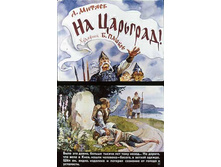 �� ��������!  