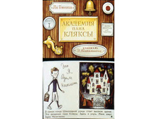 �������� ���� ������. �. 1.� �.2  