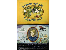 ����-������ � ��������  