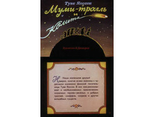 ����-������ � ������  