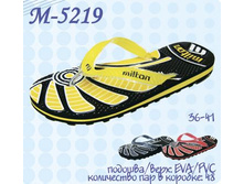 160 ���. 5219 ����� ������������ ��� ����� � ������, ������� � 36 �� 4.jpg