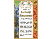 ��������� ����������� 65+%