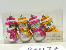 1109958 ��� GT6132 ��������, 4 �� � ������, � ������� - 94,5.jpg