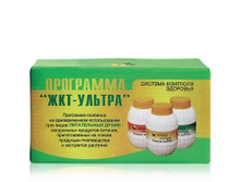 ��������� \"���-������\"