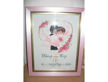 ����������� 248.jpg