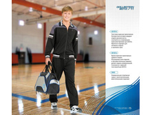 ���������� ������