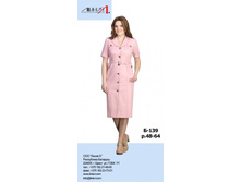 ���� 1720�.