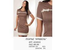 404642  (900-00).jpg