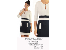 405714   (980-00).jpg