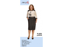 ���� 1720�